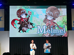 ꡼ No.003Υͥ / ACǡSOUL REVERSEפξءȹⶶͤо줷ޥ۸RPGSOUL REVERSE ZEROפΥơݡ