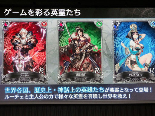 ꡼ No.007Υͥ / ACǡSOUL REVERSEפξءȹⶶͤо줷ޥ۸RPGSOUL REVERSE ZEROפΥơݡ