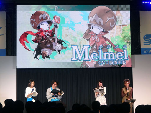 ꡼ No.008Υͥ / ACǡSOUL REVERSEפξءȹⶶͤо줷ޥ۸RPGSOUL REVERSE ZEROפΥơݡ