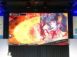 ꡼ No.015Υͥ / ACǡSOUL REVERSEפξءȹⶶͤо줷ޥ۸RPGSOUL REVERSE ZEROפΥơݡ