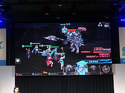 ꡼ No.016Υͥ / ACǡSOUL REVERSEפξءȹⶶͤо줷ޥ۸RPGSOUL REVERSE ZEROפΥơݡ