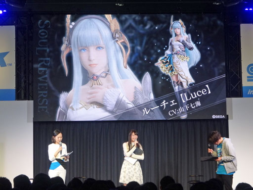 ꡼ No.021Υͥ / ACǡSOUL REVERSEפξءȹⶶͤо줷ޥ۸RPGSOUL REVERSE ZEROפΥơݡ