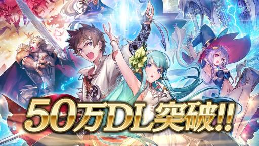 ꡼ No.001Υͥ / SOUL REVERSE ZEROפ50ɤˡSSR֥쥦פ館ָꥤ٥Ȥ⥹