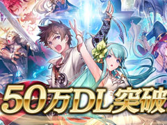 SOUL REVERSE ZEROפ50ɤˡSSR֥쥦פ館ָꥤ٥Ȥ⥹