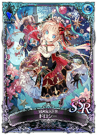 画像ギャラリー No.002のサムネイル画像 / SSR ドロシーを入手,「SOUL REVERSE ZERO」でクリスマスイベントが開始