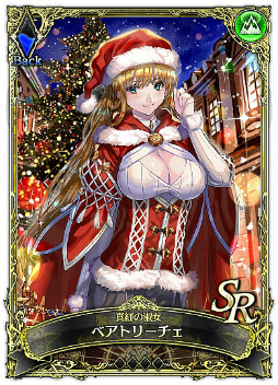 画像ギャラリー No.005のサムネイル画像 / SSR ドロシーを入手,「SOUL REVERSE ZERO」でクリスマスイベントが開始
