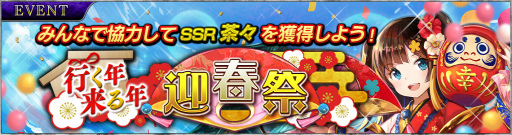 ꡼ No.002Υͥ / SOUL REVERSE ZEROפ150DLˡåȤ