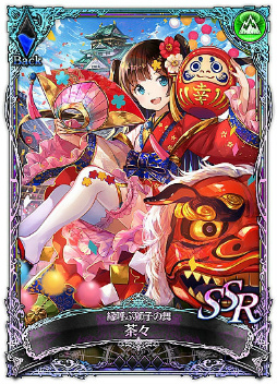 ꡼ No.003Υͥ / SOUL REVERSE ZEROפ150DLˡåȤ