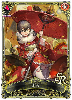 ꡼ No.004Υͥ / SOUL REVERSE ZEROפ150DLˡåȤ