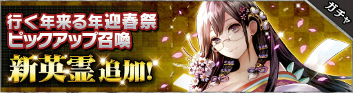 ꡼ No.005Υͥ / SOUL REVERSE ZEROפ150DLˡåȤ