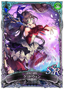 ꡼ No.004 | SOUL REVERSE ZEROסȳäιɥŷĤɤ