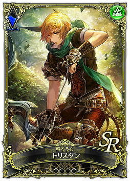 ꡼ No.005 | SOUL REVERSE ZEROסȳäιɥŷĤɤ