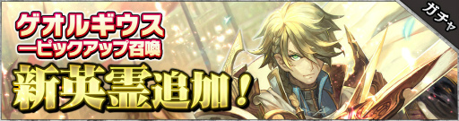 ꡼ No.003Υͥ / SOUL REVERSE ZEROפ200ɤˡ100ĤαФȡåȤ館뵭ǰ褬»