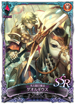 ꡼ No.004 | SOUL REVERSE ZEROפ200ɤˡ100ĤαФȡåȤ館뵭ǰ褬»