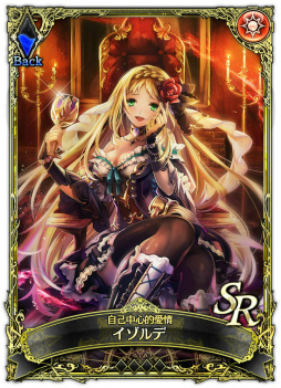 ꡼ No.005 | SOUL REVERSE ZEROפ200ɤˡ100ĤαФȡåȤ館뵭ǰ褬»