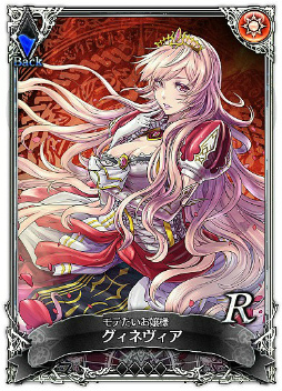 ꡼ No.006 | SOUL REVERSE ZEROפ200ɤˡ100ĤαФȡåȤ館뵭ǰ褬»