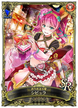 画像ギャラリー No.008のサムネイル画像 / 「SOUL REVERSE ZERO」で新イベント“覚醒の刻:世界は愛で包まれる”が開催