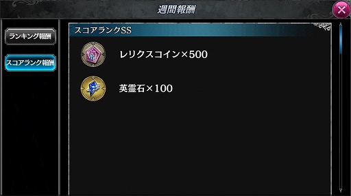 ꡼ No.005Υͥ / SOUL REVERSE ZEROפΥɥƥĤȤʤ뿷ǡ֥ꥯλפȤϡ ץǥ塼ʿ˶Ƥ餤ʤץ쥤