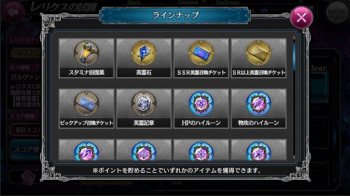 ꡼ No.006Υͥ / SOUL REVERSE ZEROפΥɥƥĤȤʤ뿷ǡ֥ꥯλפȤϡ ץǥ塼ʿ˶Ƥ餤ʤץ쥤