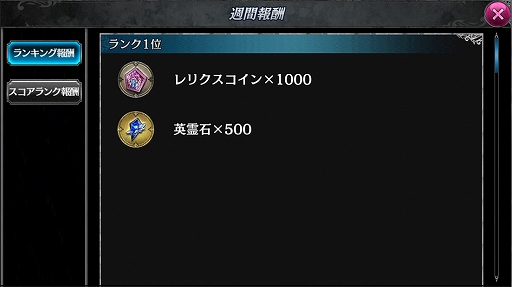 ꡼ No.007Υͥ / SOUL REVERSE ZEROפΥɥƥĤȤʤ뿷ǡ֥ꥯλפȤϡ ץǥ塼ʿ˶Ƥ餤ʤץ쥤