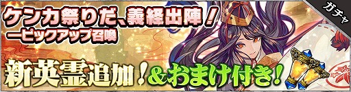 ꡼ No.004Υͥ / SOUL REVERSE ZEROסС1.1бͥΥ󿧻椬륭ڡ