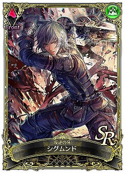 ꡼ No.005Υͥ / SOUL REVERSE ZEROסС1.1бͥΥ󿧻椬륭ڡ