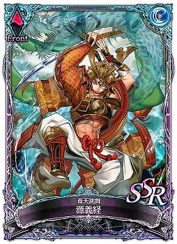 ꡼ No.007Υͥ / SOUL REVERSE ZEROסС1.1бͥΥ󿧻椬륭ڡ