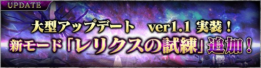 ꡼ No.009Υͥ / SOUL REVERSE ZEROסС1.1бͥΥ󿧻椬륭ڡ