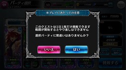 ꡼ No.015Υͥ / SOUL REVERSE ZEROסС1.1бͥΥ󿧻椬륭ڡ