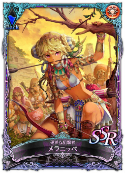 ꡼ No.006 | SOUL REVERSE ZEROס10 лư°ե