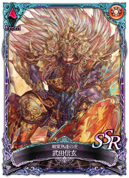 ꡼ No.007 | SOUL REVERSE ZEROס10 лư°ե