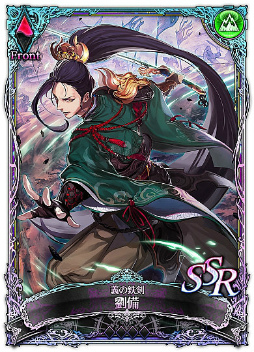 ꡼ No.005 | SOUL REVERSE ZEROver1.2ޡ륳åɱ򥹥