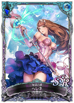 ꡼ No.007 | SOUL REVERSE ZEROver1.2ޡ륳åɱ򥹥