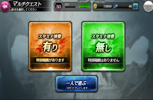 ꡼ No.008 | SOUL REVERSE ZEROver1.2ޡ륳åɱ򥹥