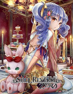 画像ギャラリー No.003のサムネイル画像 / 「SOUL REVERSE ZERO」,英霊のイラストなどがファミマプリントで販売