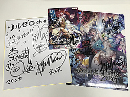 ꡼ No.001 | SOUL REVERSE ZEROס֥를ch2ǰTwitterڡ»