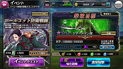 ꡼ No.007 | SOUL REVERSE ZEROס֥를ch2ǰTwitterڡ»