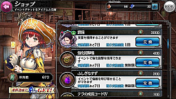 ꡼ No.009 | SOUL REVERSE ZEROס֥를ch2ǰTwitterڡ»