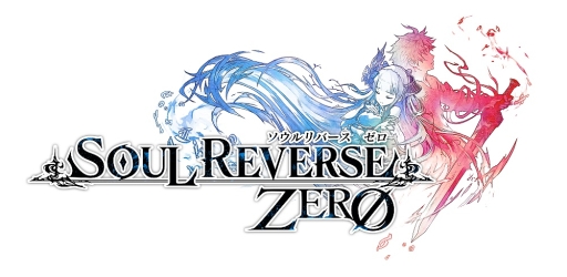 ꡼ No.006Υͥ / SOUL REVERSE ZEROץᥤ󥹥ȡ꡼11Ϥۿ