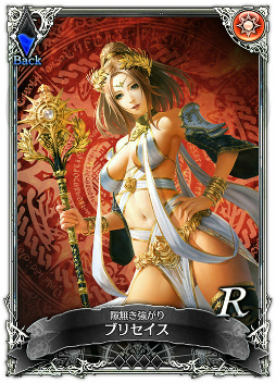 画像ギャラリー No.007のサムネイル画像 / 「SOUL REVERSE ZERO」ver1.3が配信。アクセサリ/クラフトシステムを追加