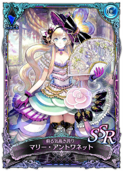 ꡼ No.002Υͥ / SOUL REVERSE ZEROפ˿ȥޥ꡼ȥͥåȡɤо