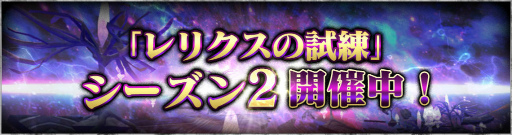 ꡼ No.003Υͥ / SOUL REVERSE ZEROפ˿ȥޥ꡼ȥͥåȡɤо