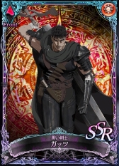 ꡼ No.001 | SOUL REVERSE ZEROTV˥ǡ֥٥륻륯פȤΥܤ