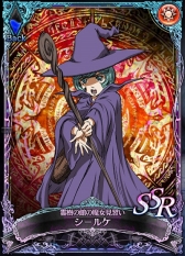 ꡼ No.003 | SOUL REVERSE ZEROTV˥ǡ֥٥륻륯פȤΥܤ