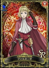 ꡼ No.005 | SOUL REVERSE ZEROTV˥ǡ֥٥륻륯פȤΥܤ