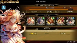 ꡼ No.002 | SOUL REVERSE ZEROס쥤ɷ٥ȡ֥֥åǥɡפŤ