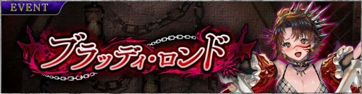 ꡼ No.003Υͥ / SOUL REVERSE ZEROס쥤ɷ٥ȡ֥֥åǥɡפŤ