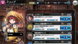 ꡼ No.005 | SOUL REVERSE ZEROס쥤ɷ٥ȡ֥֥åǥɡפŤ