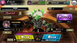 ꡼ No.009 | SOUL REVERSE ZEROס쥤ɷ٥ȡ֥֥åǥɡפŤ