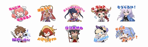 画像ギャラリー No.003のサムネイル画像 / 「SOUL REVERSE ZERO」のグッズが「とらのあな」で販売決定。秋葉原店Aではイラスト展も